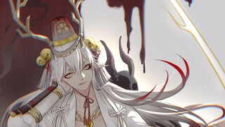 Permainan|Onmyoji-Suzuka Gozen Sungguh Keren, Menggetarkan Hati