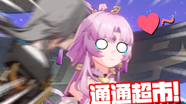 "I can't take it anymore! Just pick her up—" [Honkai: Star Rail Fun Compilation]