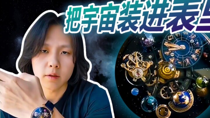 Is anyone else as carsick from looking at the clock as I am?