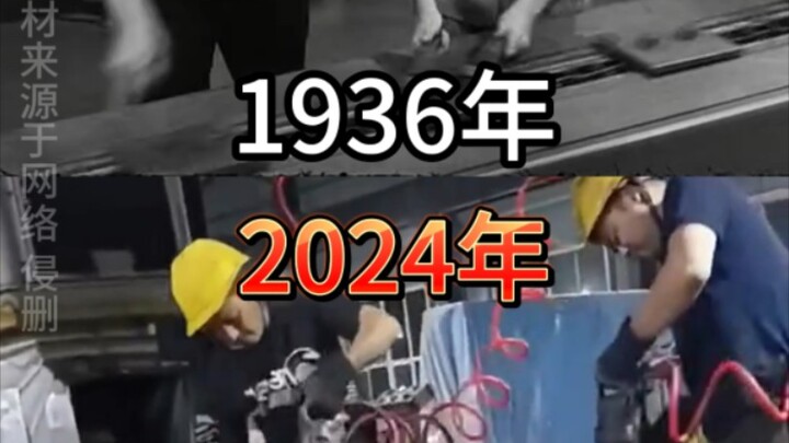 乾坤未定，你我皆是牛马，现实版的摩登时代你见过吗？