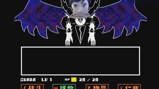 哈比之下：Save ✝️he W♿rld
