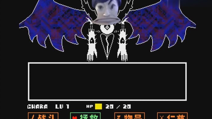 哈比之下：Save ✝️he W♿rld