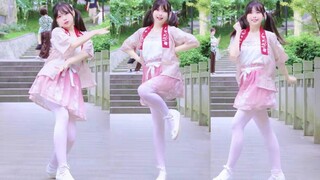 (￣^￣) 哼！得想办法骗你进来 ♥ 和我结婚