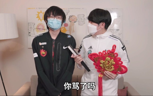 شياو تيان وخان يتبادلان التهاني قبل المباراة: “أتمنى أن تذهب إلى الخدمة العسكرية وأنت ممتلئ بالندم.”