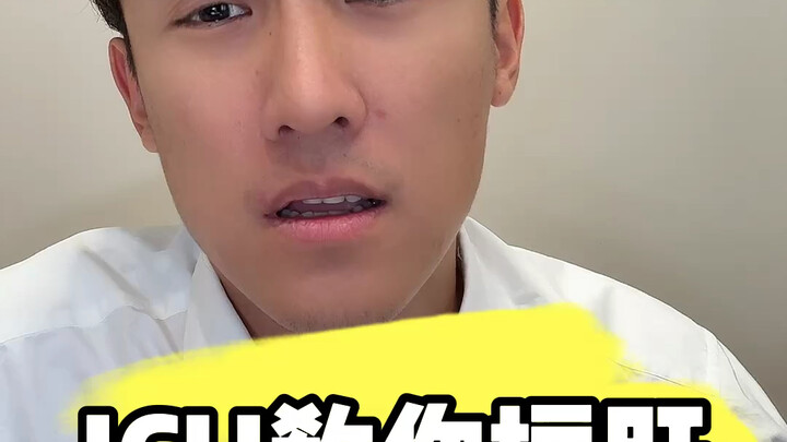 How to Protect Your Liver: Brother Wang Reveals a Little Secret