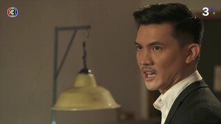 เลือดมังกร กระทิง EP.3