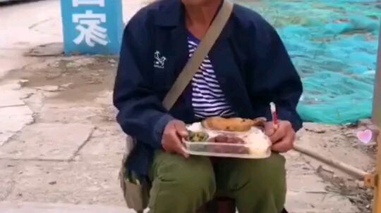 gumawa ng mabuti sa kapwa.