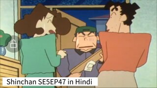 Shinchan Season 5 Episode 47 in Hindi