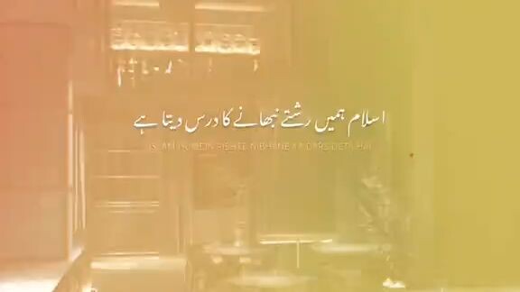 Islamic video's