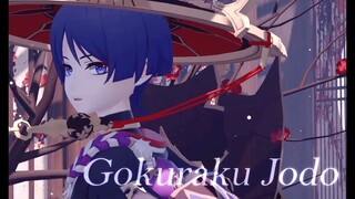 【MMD Genshin Impact】Gokuraku Jodo 「極楽浄土」【Scaramouche】