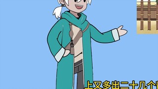 I am a businessman without any game skills, but I became invincible in the end. #动漫#动漫#原创动漫#二元