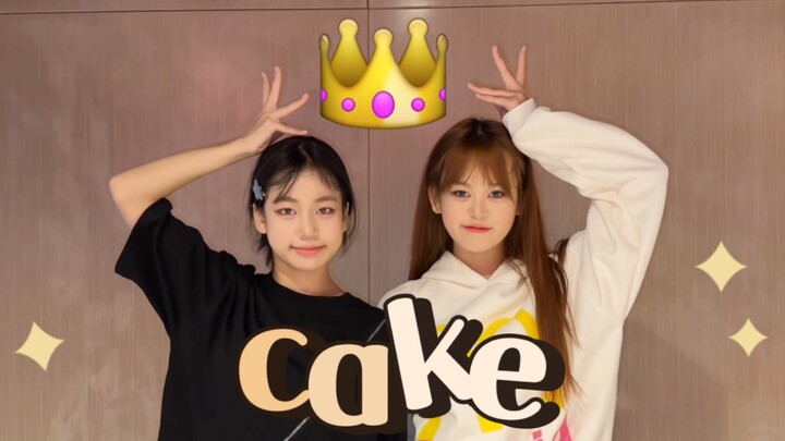 【Girls】Dance itzy's "cake". I will like this lyrics countless times!