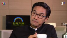 คิวบิกEP.12