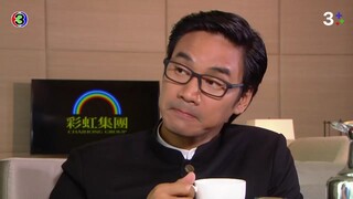 คิวบิกEP.12