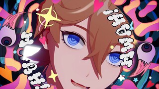 モニタリング