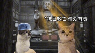 Trái tim của một vị Bồ Tát cũng có sức mạnh của một viên kim cương