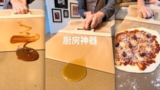 Alat dapur yang bisa ngambil apa aja ini lagi hits banget akhir-akhir ini‼️