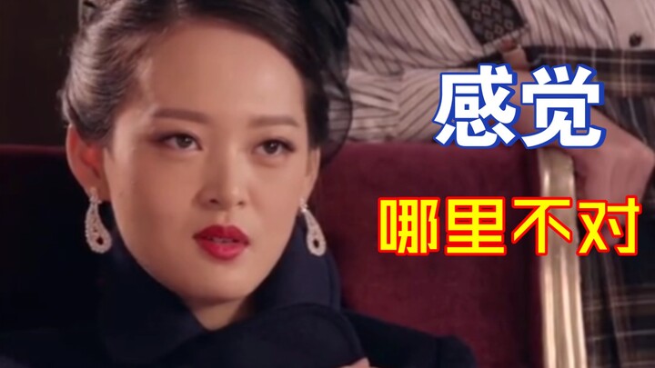 Có tiền thực sự có thể làm bất cứ điều gì mình muốn, cảnh tượng xã hội chết rồi...,