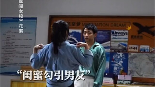 背叛只有0次，和无数次 "