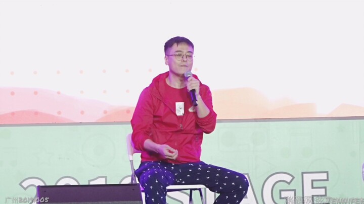 【Lu Zhixing】【Xiao Zhan】Voice Actor Lu Zhixing Discusses Meeting Xiao Zhan at a Guangzhou Comic Conve