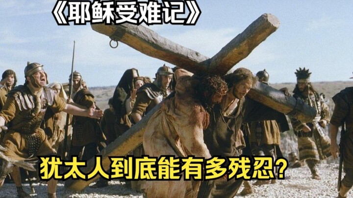 Tiga Jam Terakhir Yesus: Setelah Siksaan yang Lebih Menyakitkan dari Kematian, Mengapa Orang Yahudi 