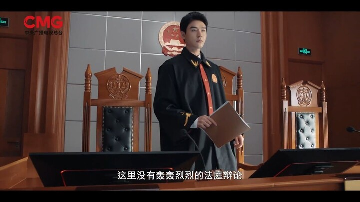 Gong Jun * Ren Min [Hold a Court Now 家事法庭]