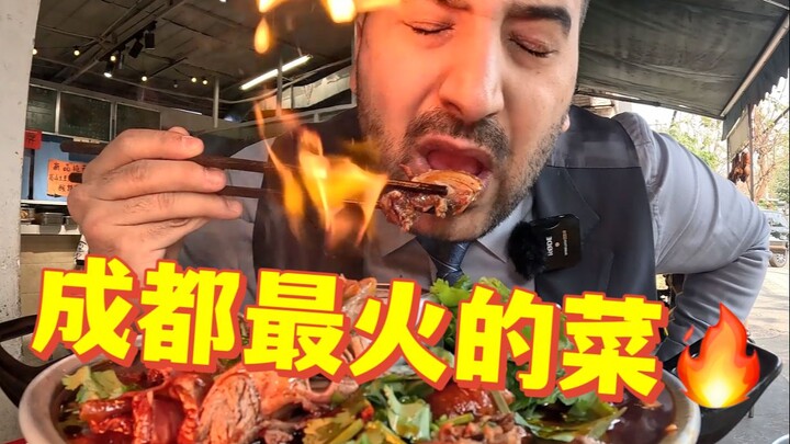 أقول إن هذه المطعم هو الأشهر في تقديم البط المشوي، من يجرؤ على الاعتراض!!!