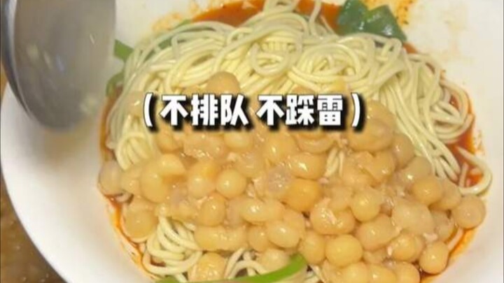 Probably the Most Down-to-Earth Chongqing Neighborhood Food Guide