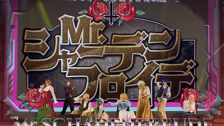 【Skillful 8-person group】The opening was incredibly synchronized—Mr. Schadenfreude/Shenzhen Internat