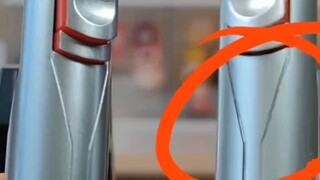 [Đánh giá ngắn về Ali] Cây đũa thần Orbeta mới được sản xuất trong nước của Jiuge cuối cùng đã được 