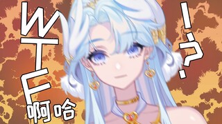 “主播我搂着女朋友看你”