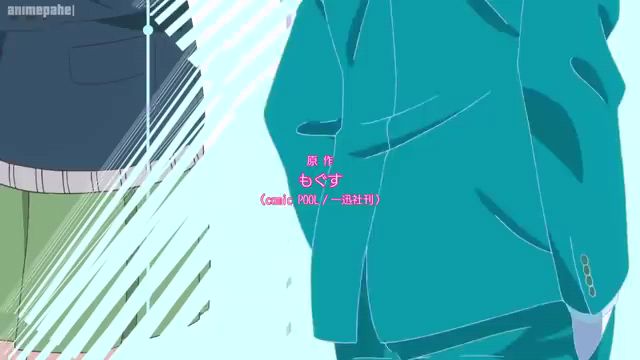 Koi to Yobu ni wa Kimochi Warui Koikimo episode 2, By Lunatic