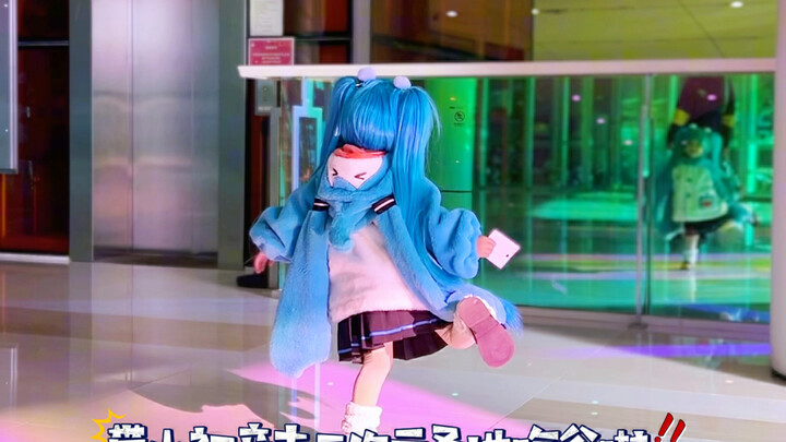 Bất ngờ bắt gặp figure Miku nhỏ xíu, nhỏ mà dễ thương quá!