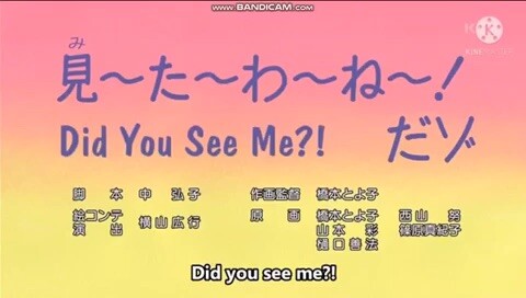 Shin vietsub Ep 901: Bạn có thấy tôi không?!