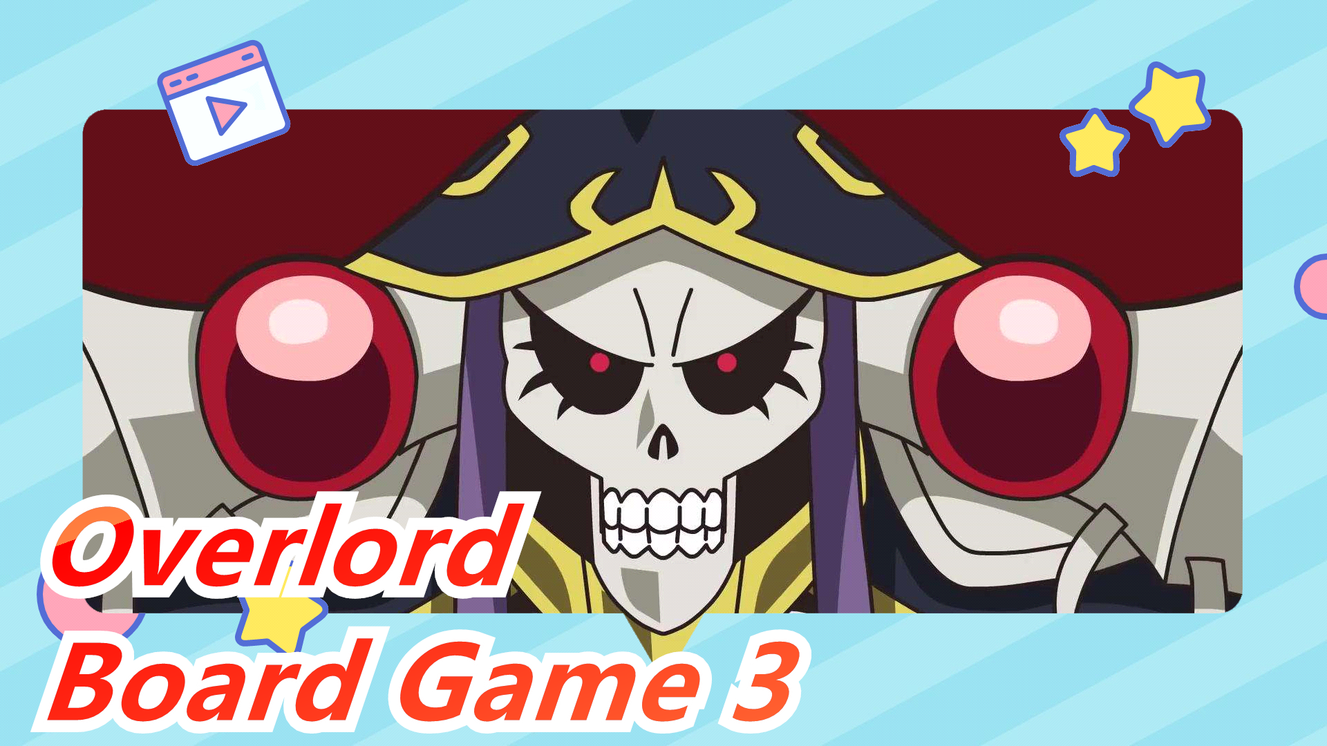 Overlord A Board Game To Understand Human Being Round 3 Bilibili