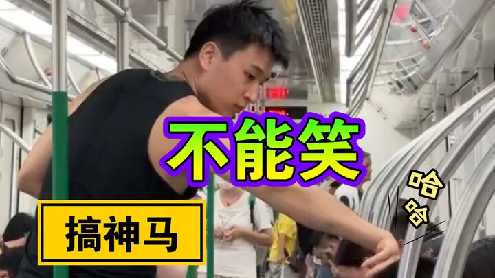 He just wanted to help.