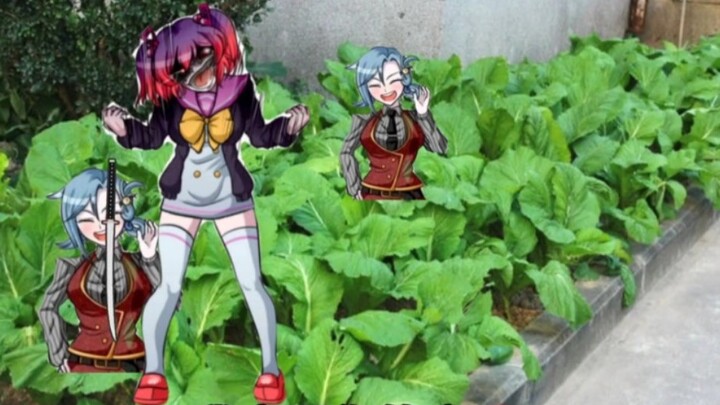 Sister Zou cuts the poison