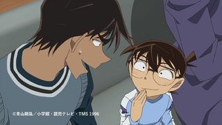 preview Detective Conan Eps 1194 Tayang 28/9/2024  - perangkap manis Ooka Momiji 2