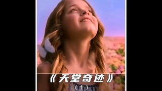 真实事件改编：8岁女孩肚子突然不变大，让一个美满的家庭走入绝境