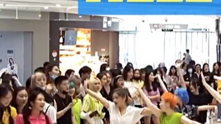 【NCT DREAM】Xin chào Future, điệu nhảy Nam Kinh thật nhanh! | Cùng hát và nhảy với ai ở Nam Kinh, điệ
