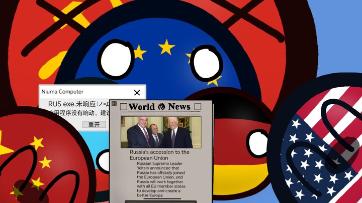 [Polandball] Bagaimana jika Rusia bergabung dengan UE?