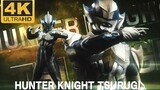 [Ultimate 4K/BD Restoration] Ultraman Hikari: "Light and Shadow of Ultramarine"
