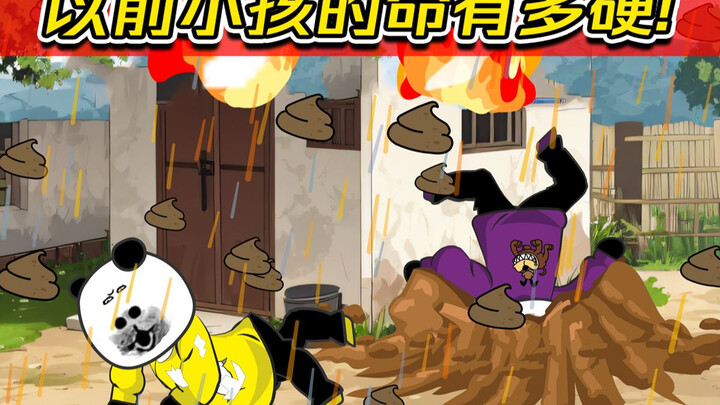 以前小孩的命有多硬！