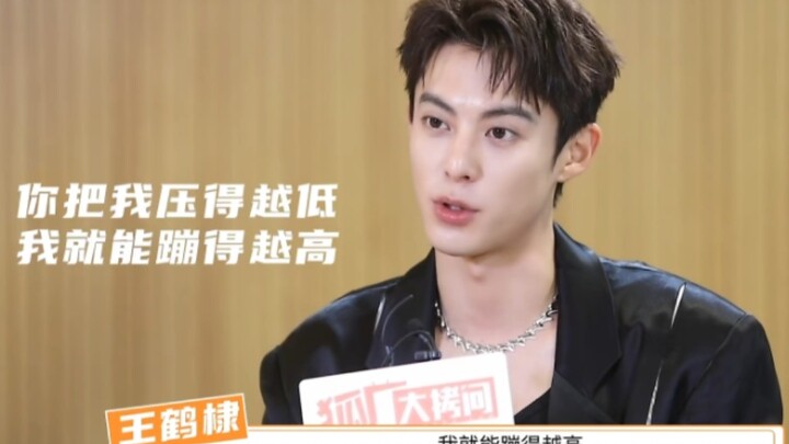 ครั้งแรกและครั้งสุดท้ายที่ต้องก้มหัวให้นักแสดงยอดนิยมของวงการบันเทิงจีน