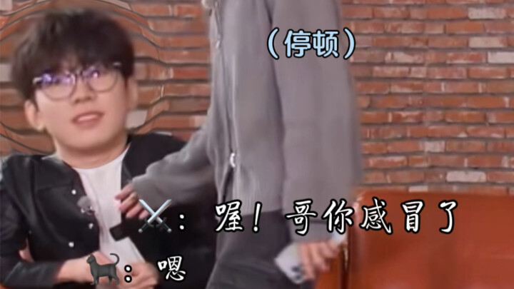【610】Wonwoo bị cảm nên bị DK chê rồi hahaha