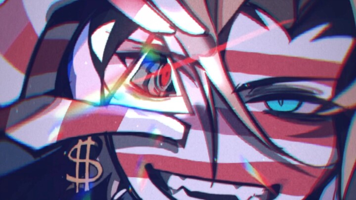 【ch】“โครงการปริซึม”