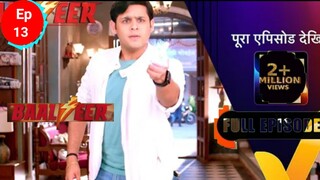 23 May 2024| New |season 4| Balveer|   Ep - 13|