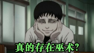心眼小的男孩什么样？