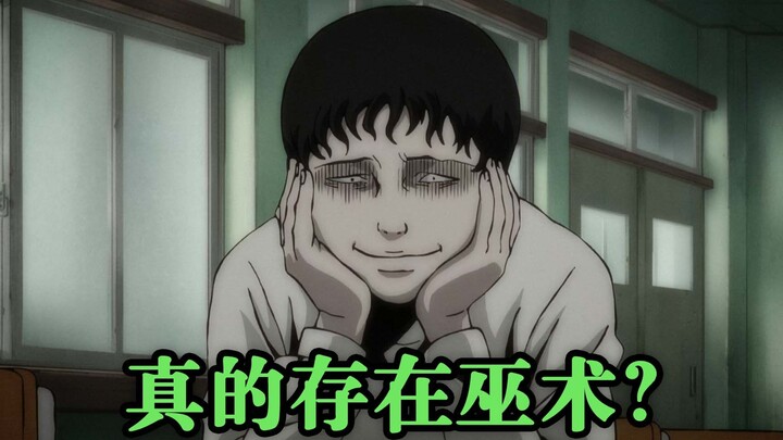 心眼小的男孩什么样？