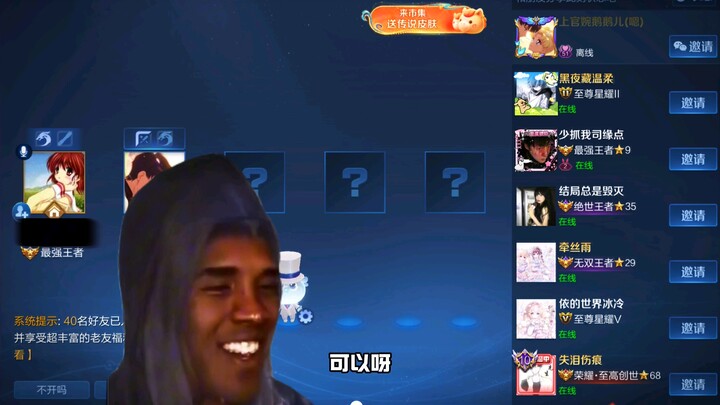 Bro, I was just messing with you earlier—don’t…